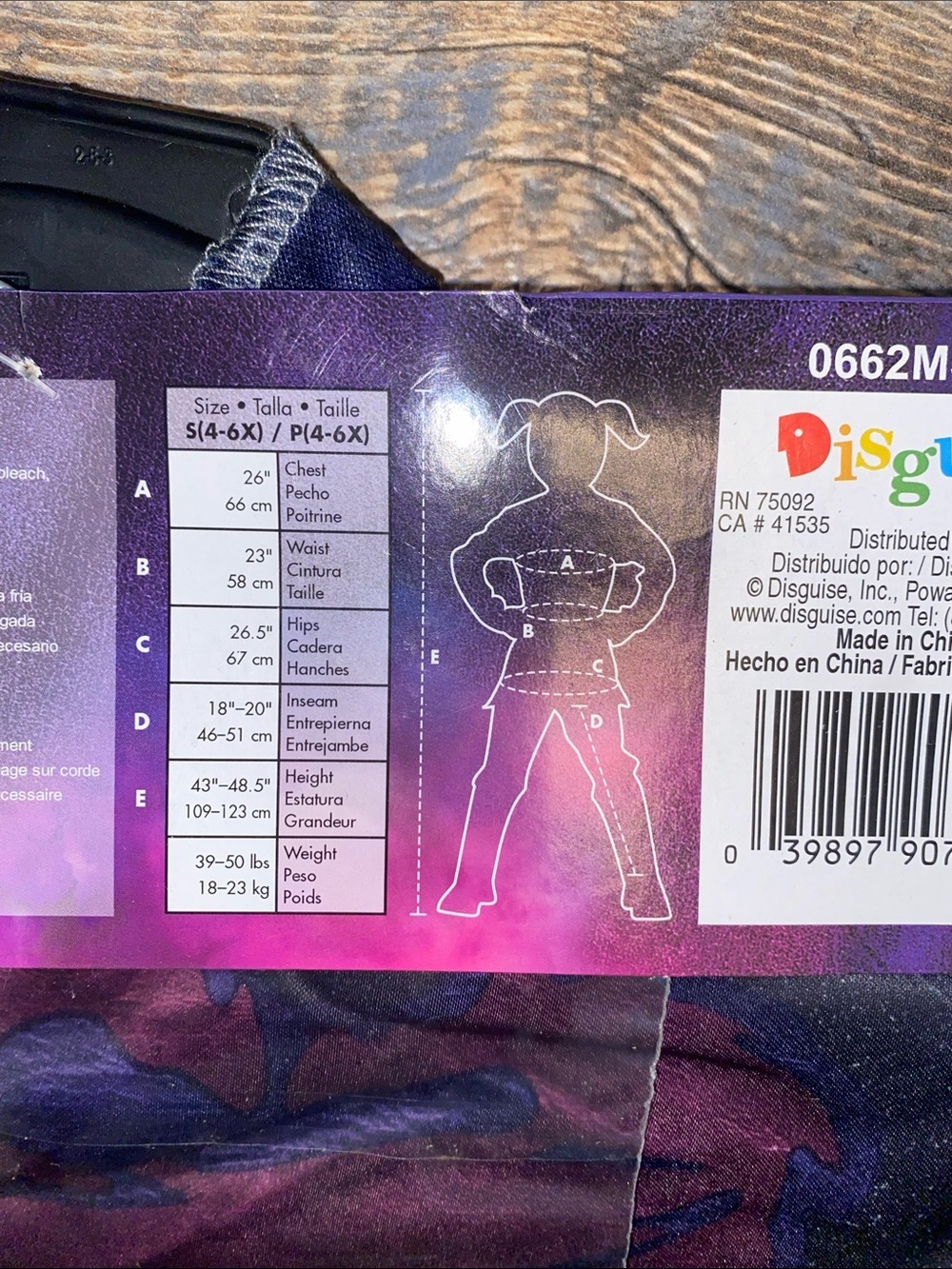 Disney deluxe Descendants Girls' Mal-Inspired Purple and Teal Jumpsuit Costume - Picture 4 of 5